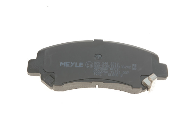 Колодки Meyle 252463217 цена, от 27.87 USD