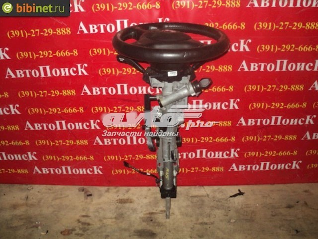 Колонка рулевая BMW 42119006