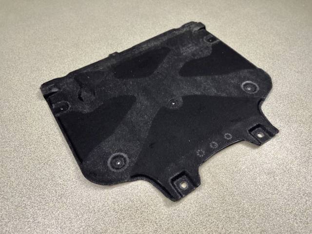 PAD60036A Signeda Защита двигателя задняя