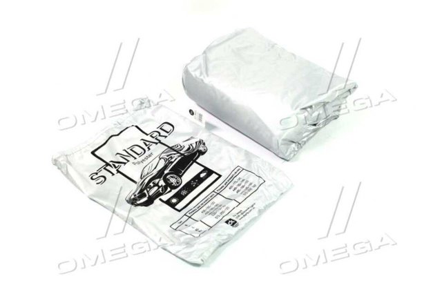 Тент для автомобиля DK STM01 цена, от 15.74 USD