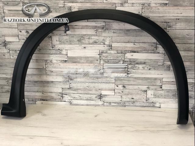 Молдинг арки крыла переднего, правый Nissan/Infiniti 638605NA0A цена, от 81.30 USD