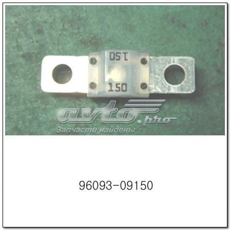 9609309150 Ssang Yong 