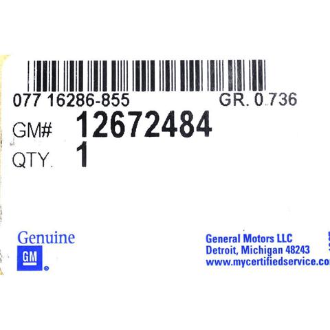 Купить 12635459 General Motors 