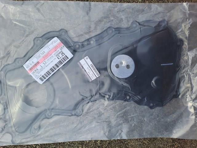 Cubierta motor delantera 135027147R NISSAN