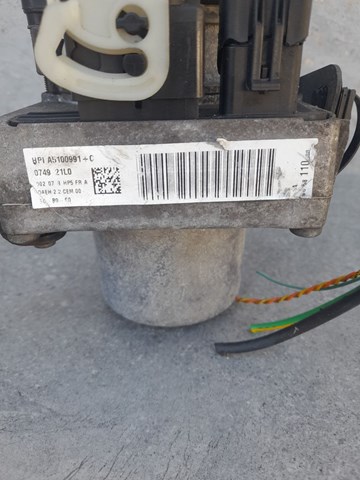 Купить 9676734280 Peugeot/Citroen 