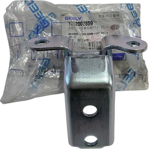 Петля двери задней правой 1062002859 Geely