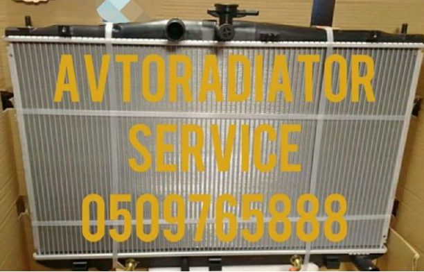 8082082 Polcar Радиатор основной