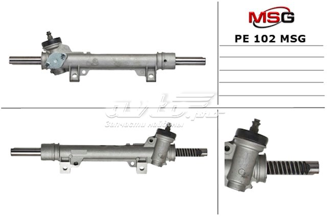 400556 Peugeot/Citroen cremalheira da direção