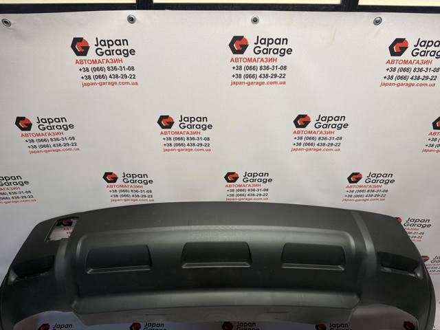 Купить 850B06RZ0A Nissan/Infiniti 