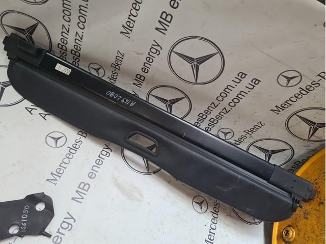 A1698600175 Mercedes 