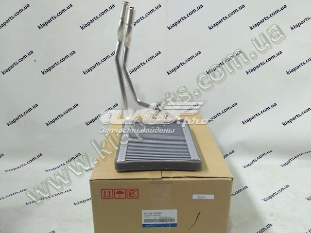 971382G000 HCC Радиатор отопителя салона