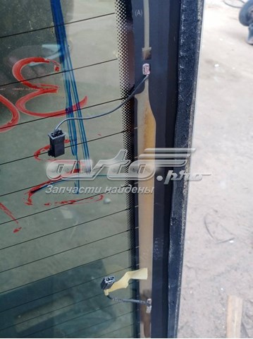 Купить 5C6845051AANVB VAG 