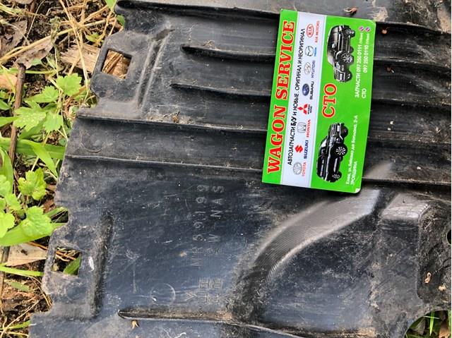 Купить MR591994 Mitsubishi 