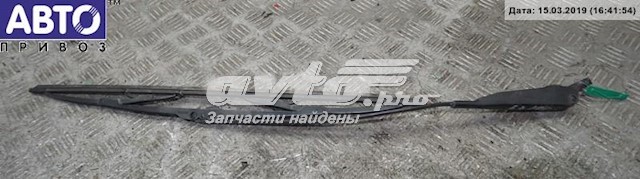 7700308800 Renault (RVI) 