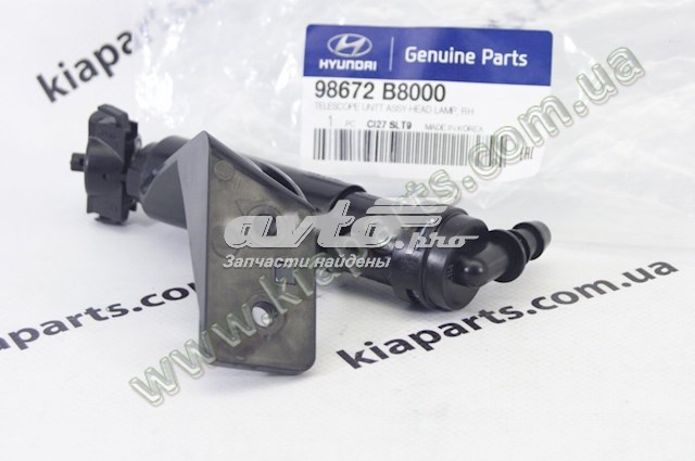 98672B8000 Hyundai/Kia suporte do injetor de fluido para lavador das luzes (cilindro de elevação)