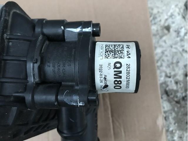 282802M800 Hyundai/Kia Охладитель наддувочного воздуха