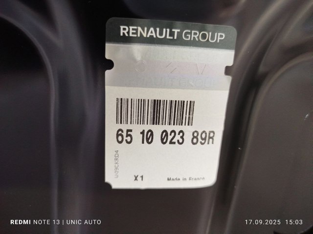 Капот 651002389R Renault (RVI)