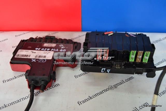 Купить 9662914480 Peugeot/Citroen 