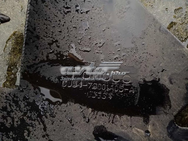 CJ5478001A05A Ford 