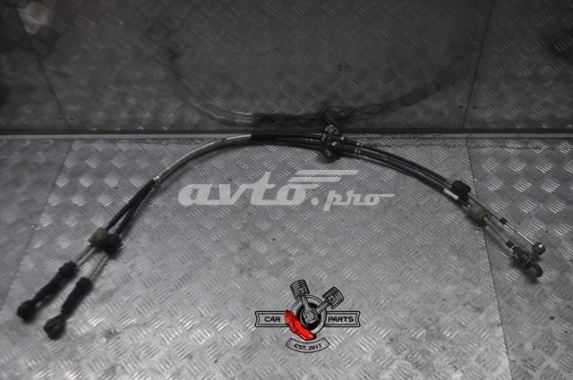 Купить BBP346500E Mazda 