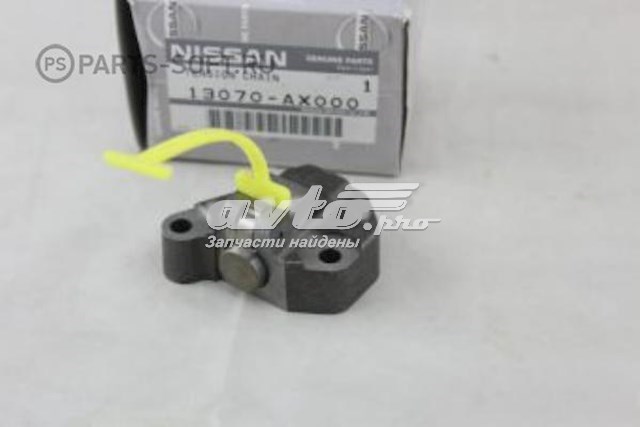  13070AX000 Nissan