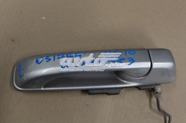Купить 5HS56AXRAH Chrysler 