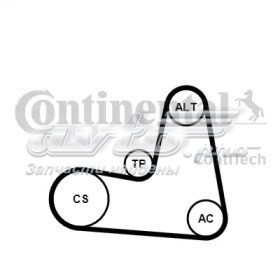 Приводной ремень агрегатов Continental/Siemens 7PK1125K1