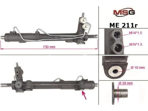 ME211R MSG Rebuilding Управление рулевое в сборе