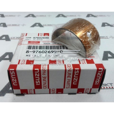  Isuzu 8976026990
