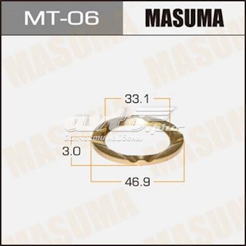 Втулка переднего поворотного кулака (цапфы) Masuma MT06