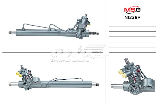NI238R MSG Rebuilding Управление рулевое в сборе