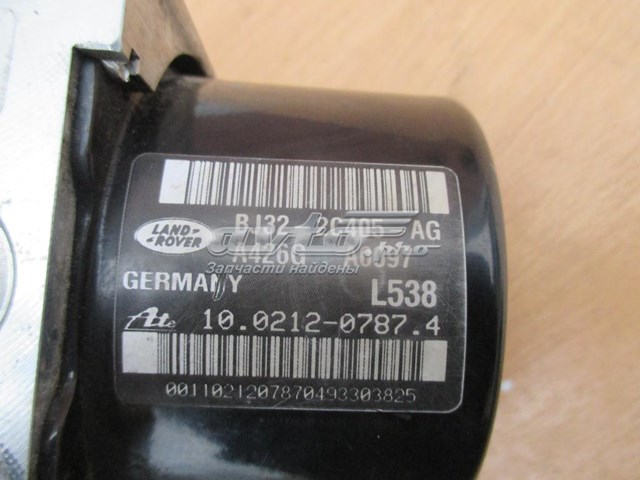 Блок АБС LR047446 Land Rover