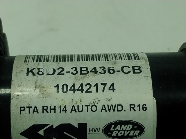 LR135950 Land Rover Полуось передняя, правая