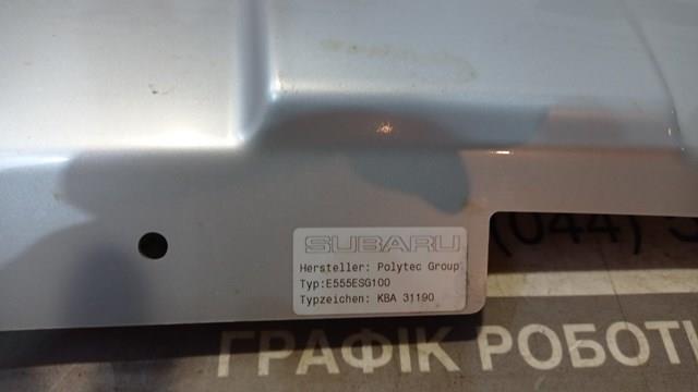 Защита бампера заднего на Subaru Forester S13, SJ