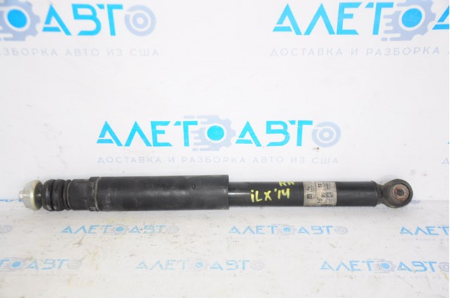 52610TX6A06 Honda 