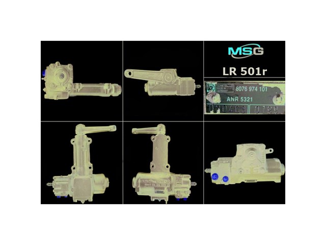 Механизм рулевой (редуктор) MSG Rebuilding LR501R