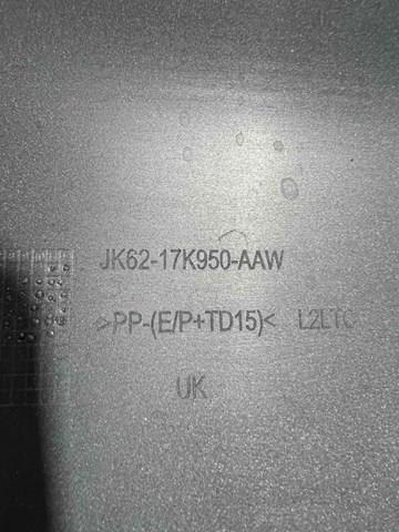 Накладка бампера заднего, центральная Land Rover LR105079