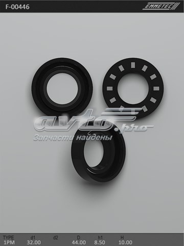 F00446 Emmetec 