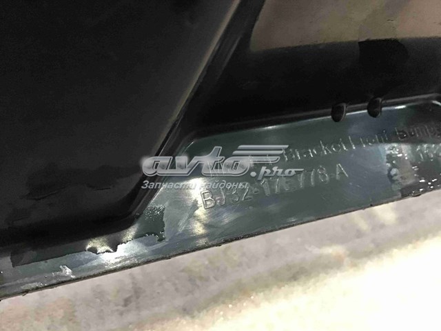 LR026532 Land Rover 