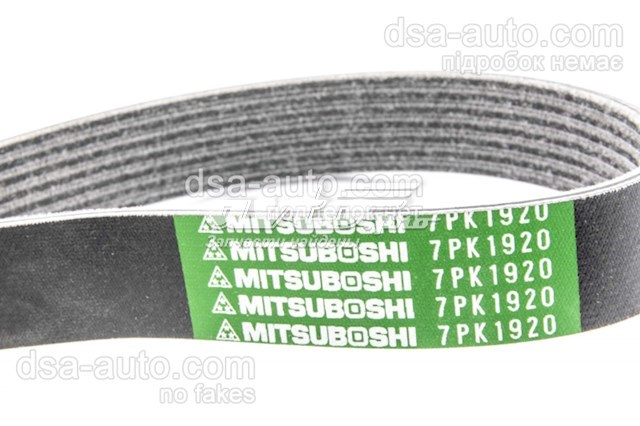 Ремень агрегатов приводной Mitsuboshi 7PK1920