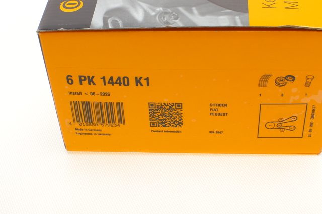 Купить 6PK1440K1 Continental/Siemens Ремень приводной