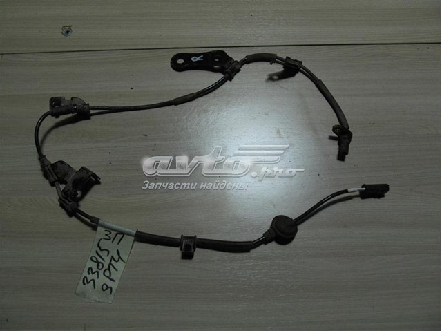  Hyundai/Kia 95681F1000 цена, от 87.33 USD
