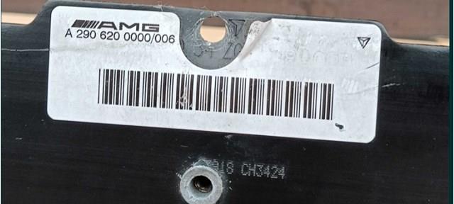 Купить A2906200000 Mercedes Буфер бампера переднего