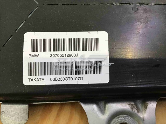 Купить 30705512903J BMW 