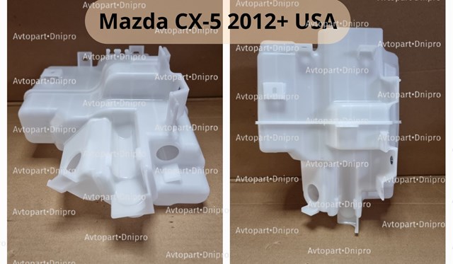 Купить KD3567481 Mazda Бачок омывайки