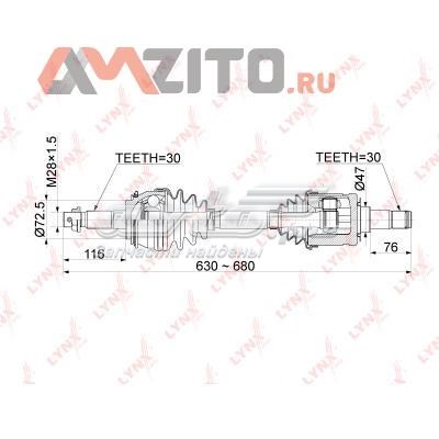 Полуось передняя CD1156 Lynxauto