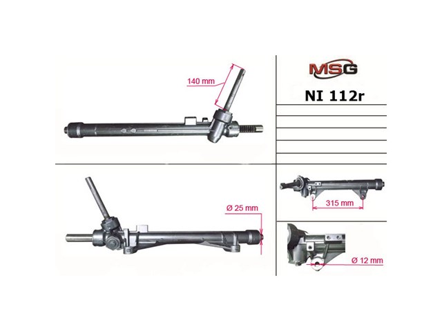 Рейка рулевая MSG Rebuilding NI112R