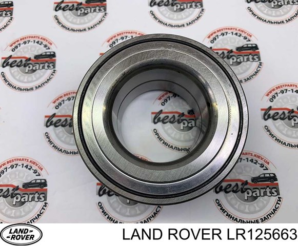 LR125663 Land Rover Подшипник ступицы задней