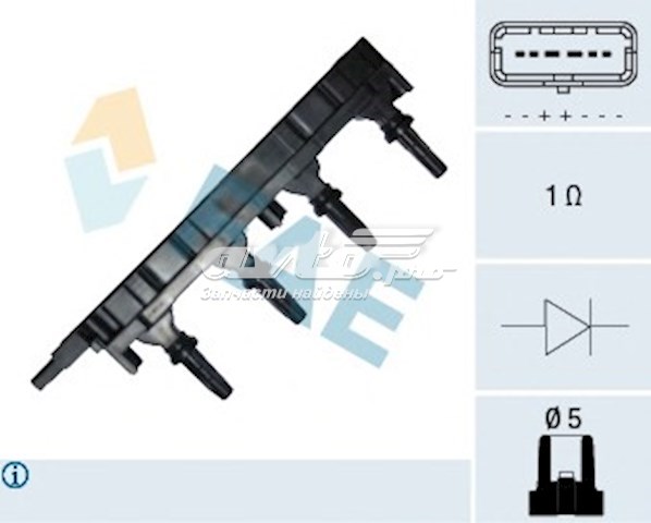 Катушка зажигания FAE 80277