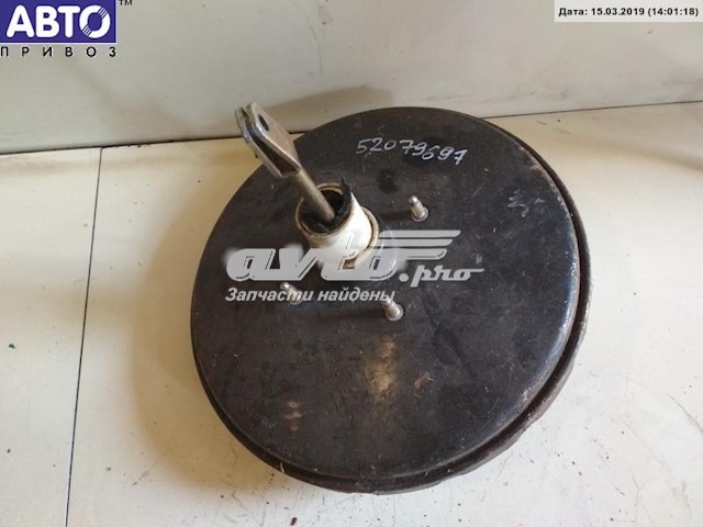  Renault (RVI) 8200335382 цена, от 16.98 USD